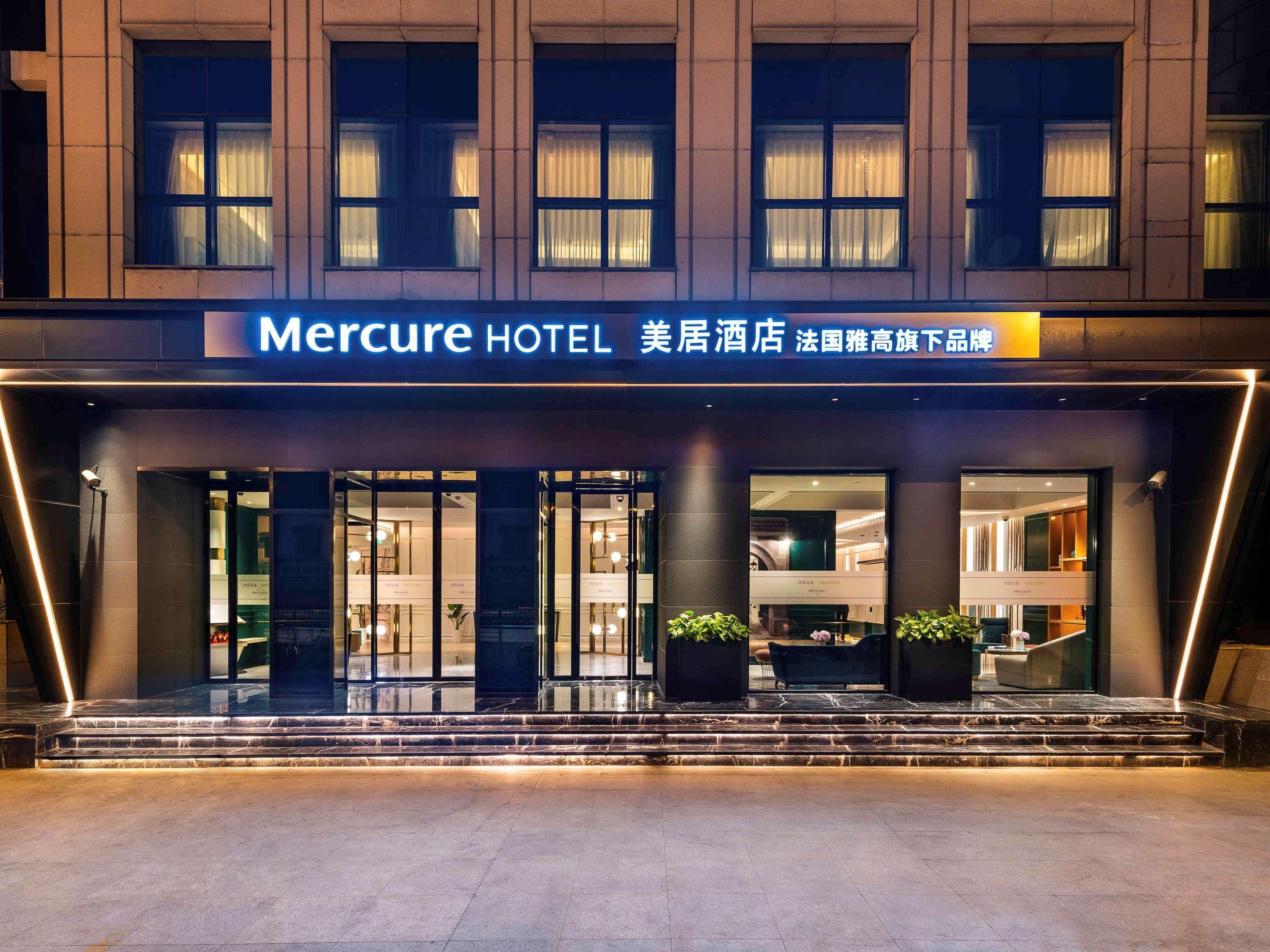 Mercure Shanghai Yu Garden Esterno foto