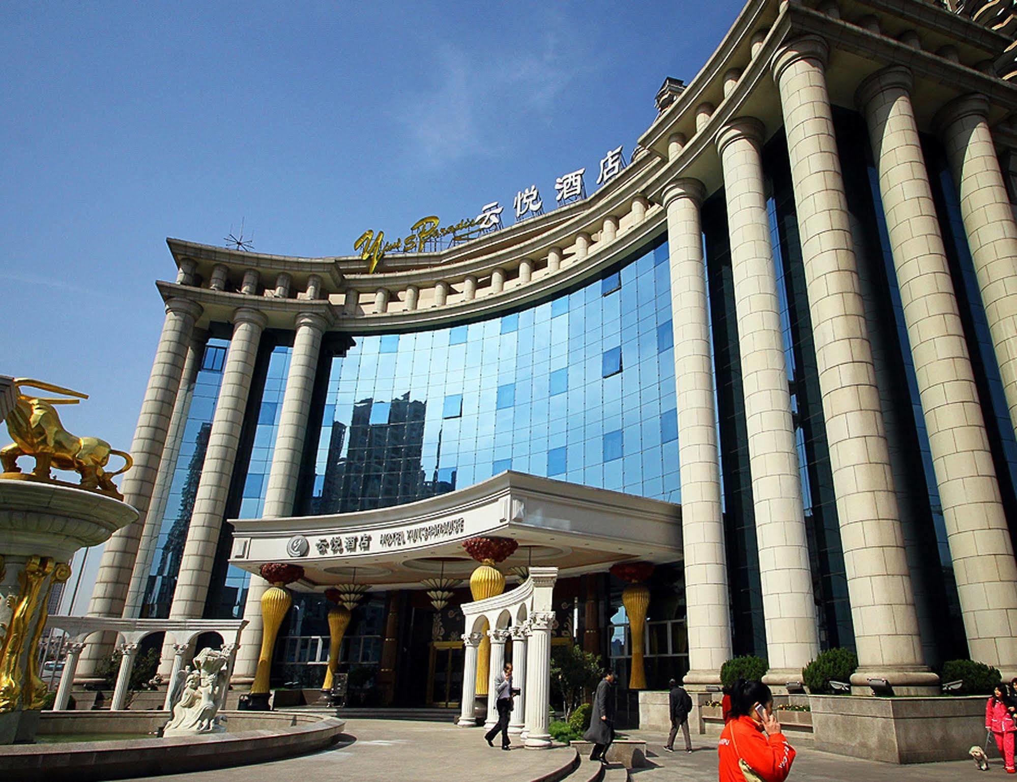 Mercure Shanghai Yu Garden Esterno foto